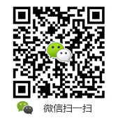青島辦公用品
